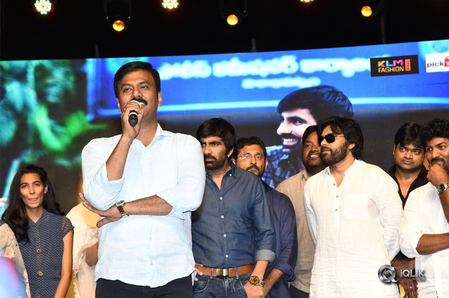 Nela-Ticket-Movie-Audio-Launch-Photos